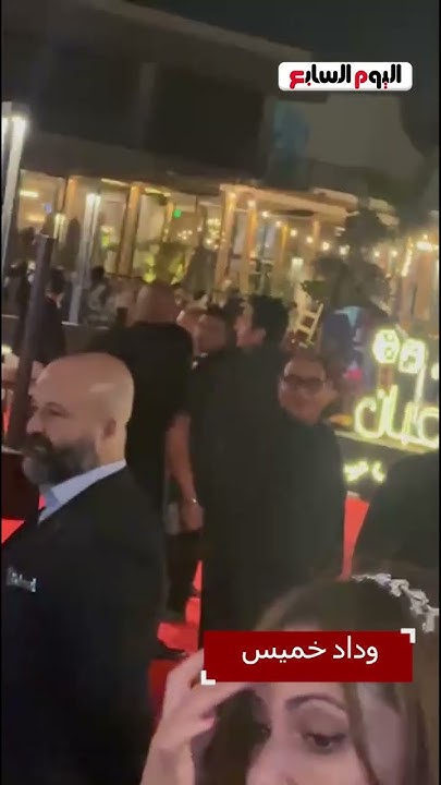             
 - نشر قبل 41 دقيقة