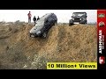 Fortuner, Thar, Storme 400, Endeavour: Trying a vertical climb. 05Feb17