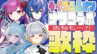 HACHIの配信のサムネイル画像