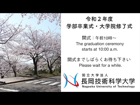 2冊組　①長岡文雄 学習法の源流　 ②手長足長　個性教育膝栗毛 鰐渕碧桃書道教室（長岡市琴平） | エキテン