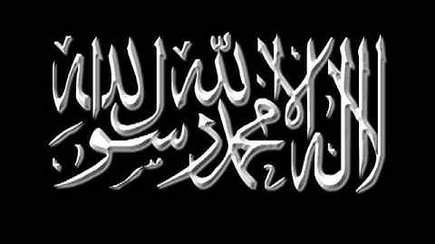 سورة النبأ - تلاوه الشيخ أحمد العجمي - القرآن الكريم.flv