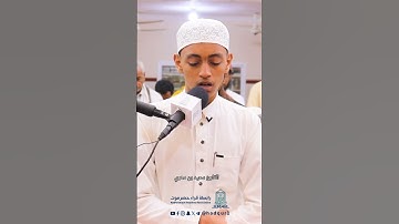 {يا أيها الذين آمنوا أنفقوا مما رزقناكم..} تلاوة رائعة - القارئ سعيد بن دهري