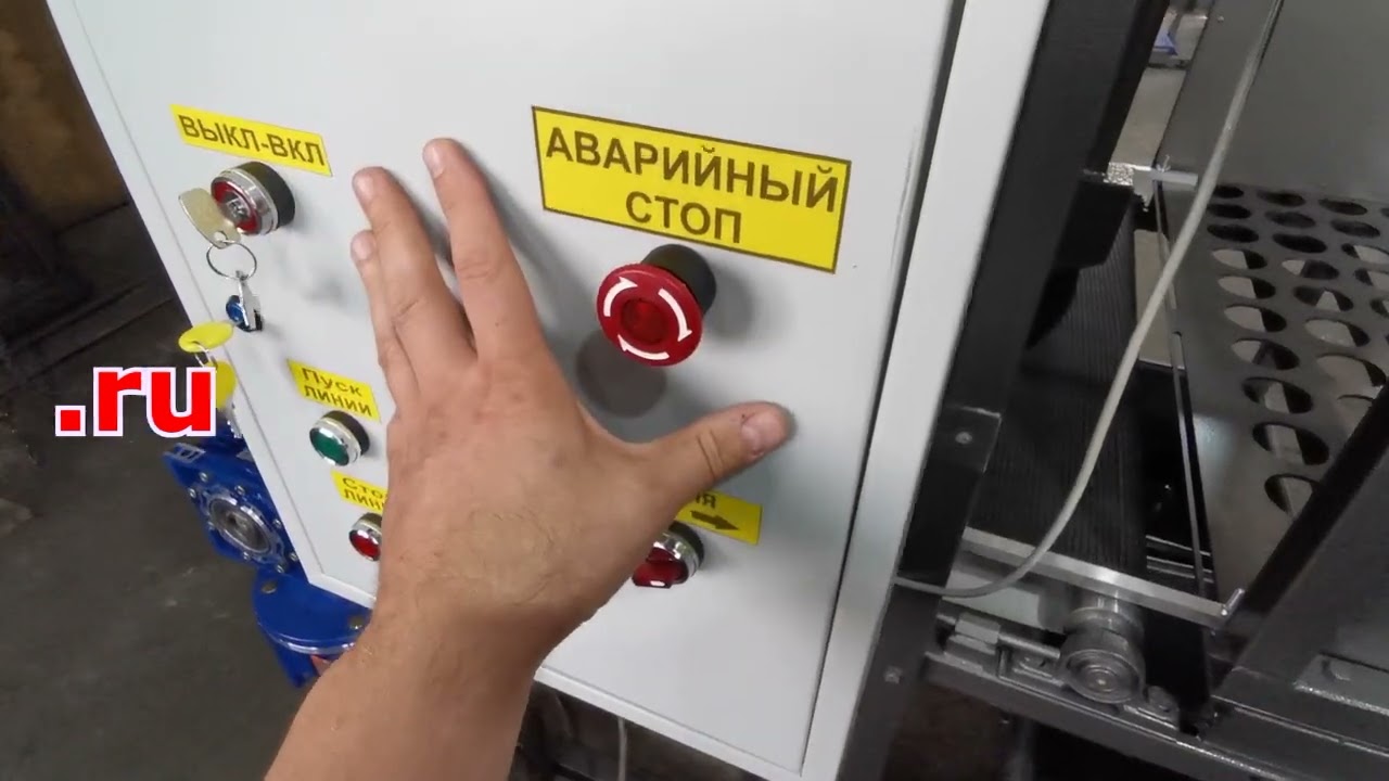 Нанесение шпатлевки на авто