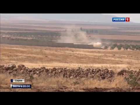 აშშმ სირიის მოიერიშე ჩამოაგდო 19.06.2017