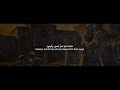 أنشودة يا خاطب الحور الحسان 