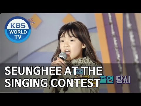Seunghee at the singing contest as a little girl [Happy Together/2019.06.27]