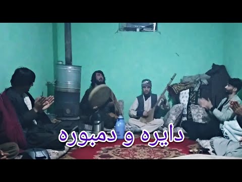 عطی الله چاه آبی سر راه ات بسازم خانه عشق