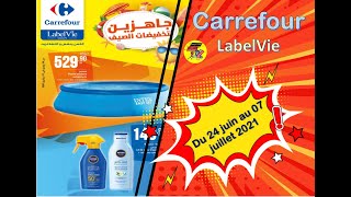 Catalogue Carrefour Maroc Juillet été 2021 | عروض و هميزات كارفور المغرب يوليو الصيف 2021