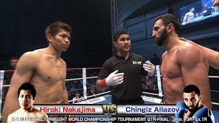 H・ Nakajima vs C・Allazov 17.6.18 SAITAMA／K-1 SUPER WELTERWEIGHT WORLD CHAMPIONSHIP-T QTR-FINAL
