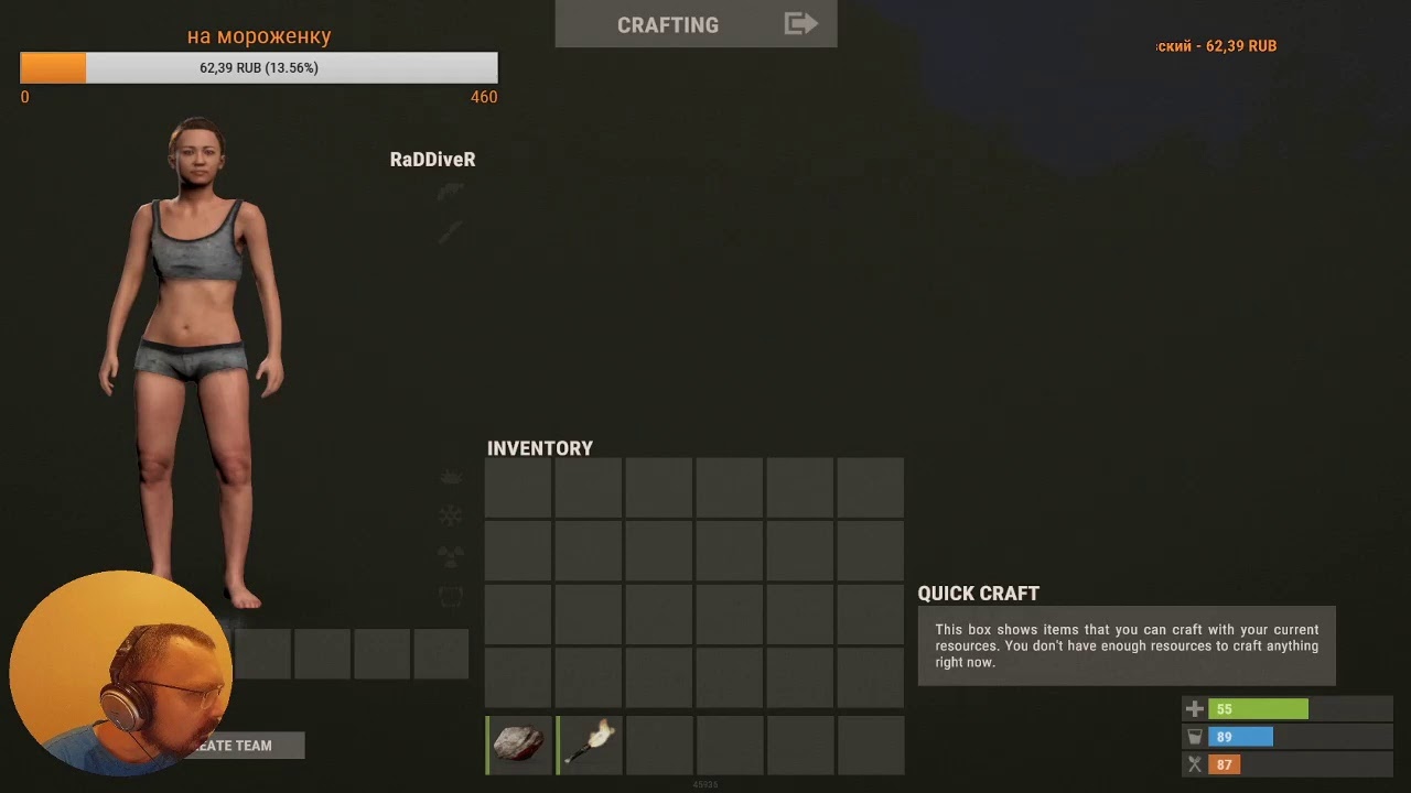 Тестируем Rust  и играем в PUBG 2D