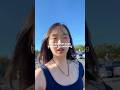 I hope nobody sees this vlog 👺