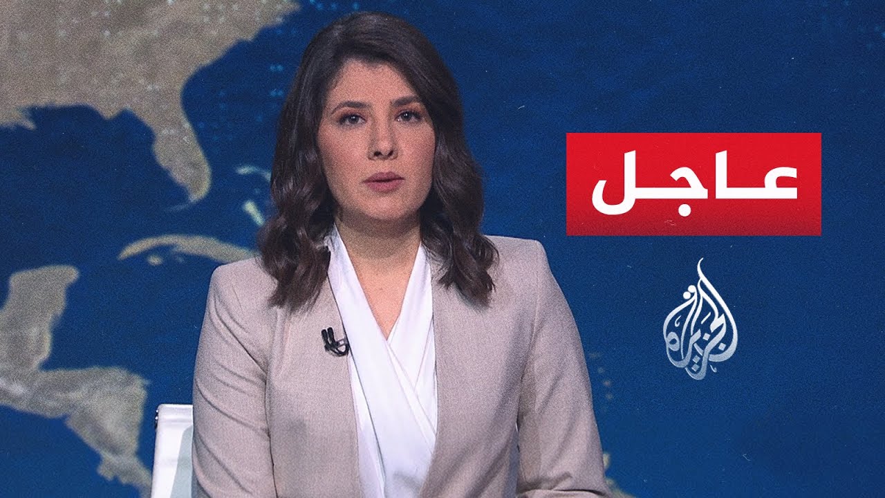 ���� | �������: ������� ��� ��� ���� ��� ����� ����� ����� ������� ������ ��� �� ������ ���
 - نشر قبل 13 دقيقة