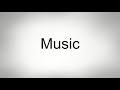 Wir sind Helden - Nur ein Wort - English & German translation