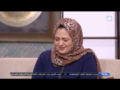 بسبب الثقوب والفراولة.. رعب وإنهيار مصابة فوبيا بعد مشاهدة هذه الصورة