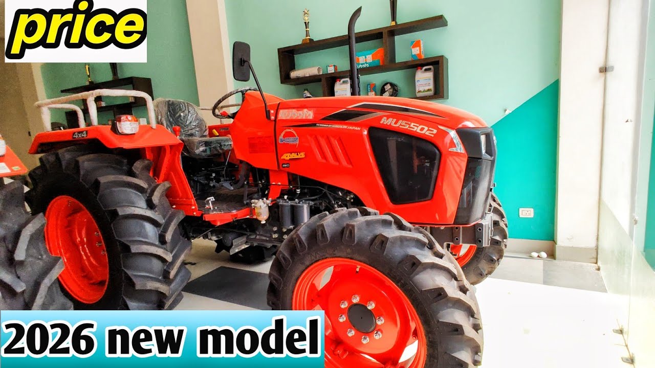 KUBOTA MU 5502 4/4 TRACTOR 2025-2026 LATEST MODEL 50 HP TRACTER কত দাম GST পরে দেখুন বন্ধুরা