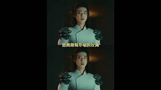 Decoding the Evolution of Changhai's Workplace: A Journey Through Time in Movies