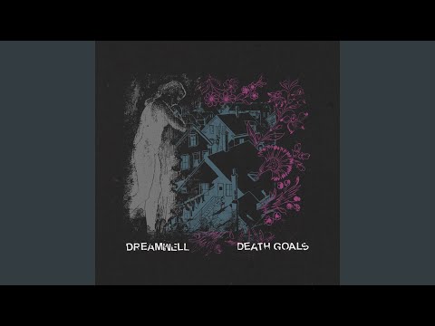Dreamwell (2) — Music for Cryptids
