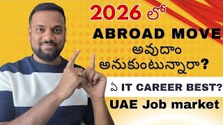 HOW TO GET JOB IN DUBAI 2026? Best IT Jobs Consultancies list | Telugu Vlogs | Dubai Jobs | Revanth screenshot 5