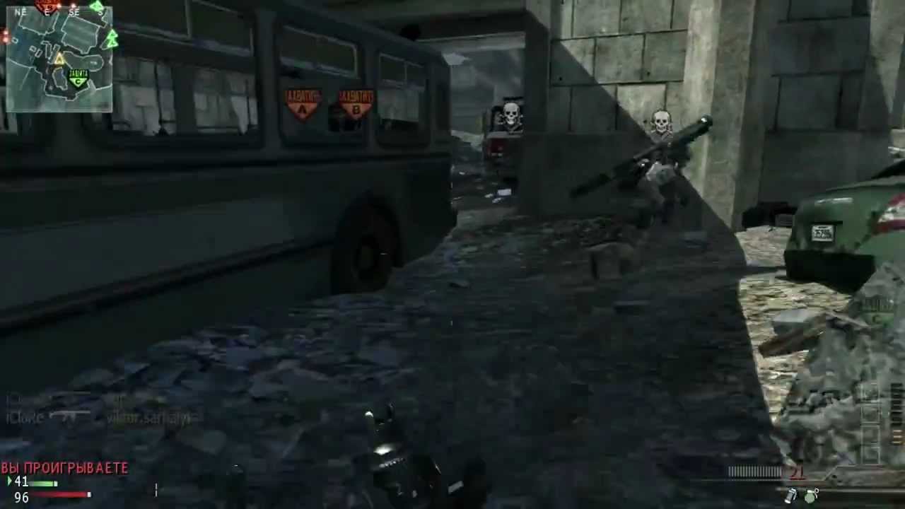 What Do I Hate in multiplayer Modern Warfare 3