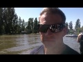 2010 Pan American Water Ski Championships - Matt Rini