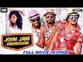 John jani janardhan full movie hindi dubbed  blockbuster hindi dubbed full action romantic movie