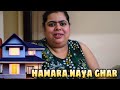 Our new house   sanskari girl vlogs