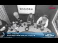 GRABA RADIO SHOW | CHARLAMOS CON ENRIQUE LARRIBITÉ SOBRE LA BIOGRAFÍA DE "LOS TRES CHIFLADOS"