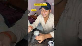 Chaman Ko Eno Mil Gya Indian Family