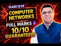 Computer Networks 🔥 | 10/10 Guaranteed? 😈 | Class 12 CS 2026