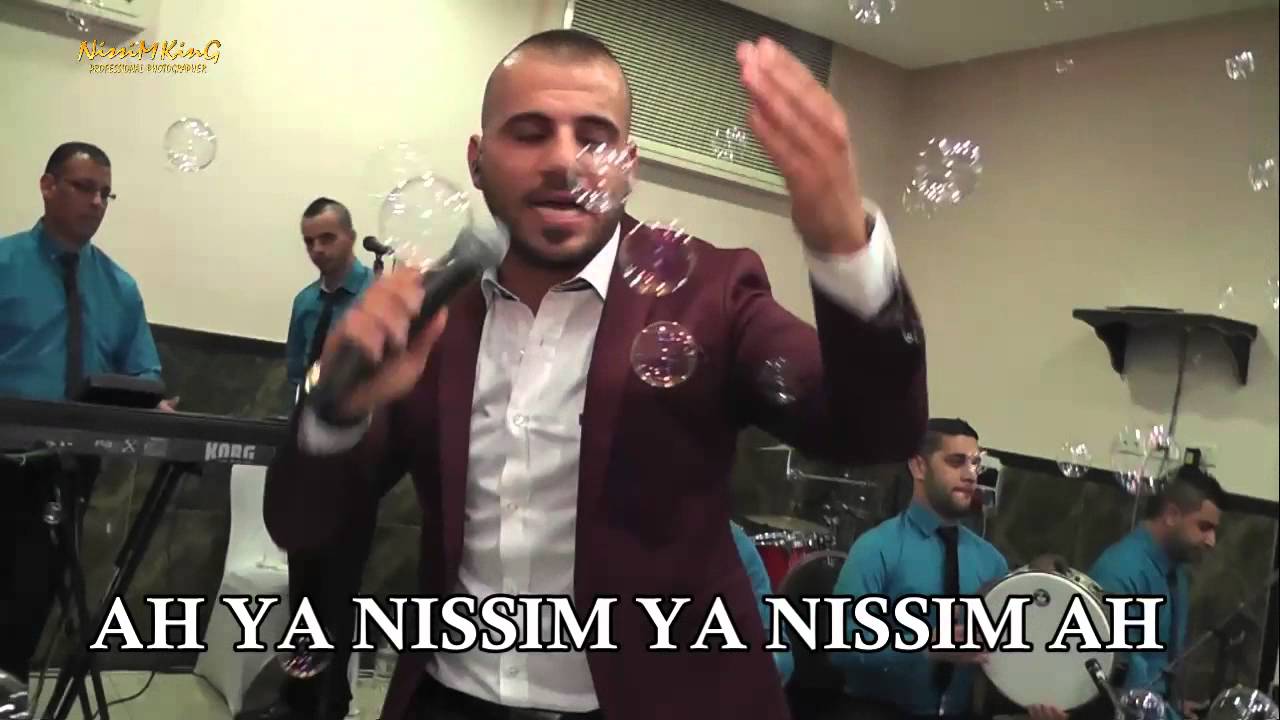اياد طنوس ودع العزوبية سهرة الناصرة NISSIM KING