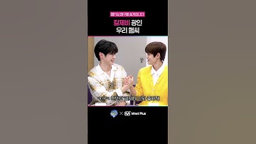 칼제비 광인 우리 햄씨🐹 | 대.친.소 라이브 EP.825