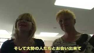 ロシアとの結びつきが強い北海道 北海道ファンマガジン