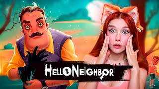 КАК ЖЕ У МЕНЯ ГОРИТ 😡🔥ПРОХОЖДЕНИЕ HELLO NEIGHBOR ( ПРИВЕТ СОСЕД ) #2