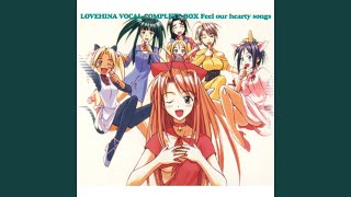 Sweet blue days～GREENHORN VERSION～