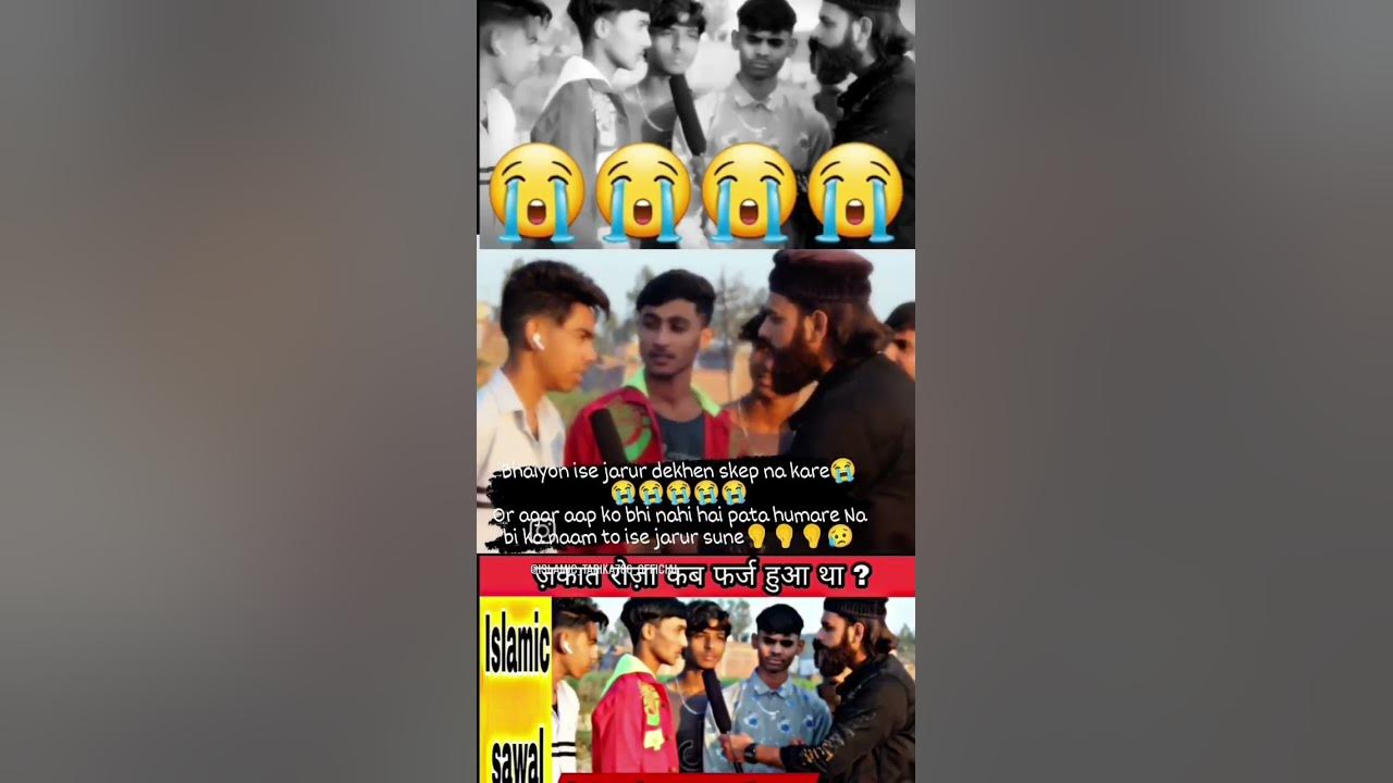humare-piyare-nabi-ka-pura-naam-kya-hai-https-youtube