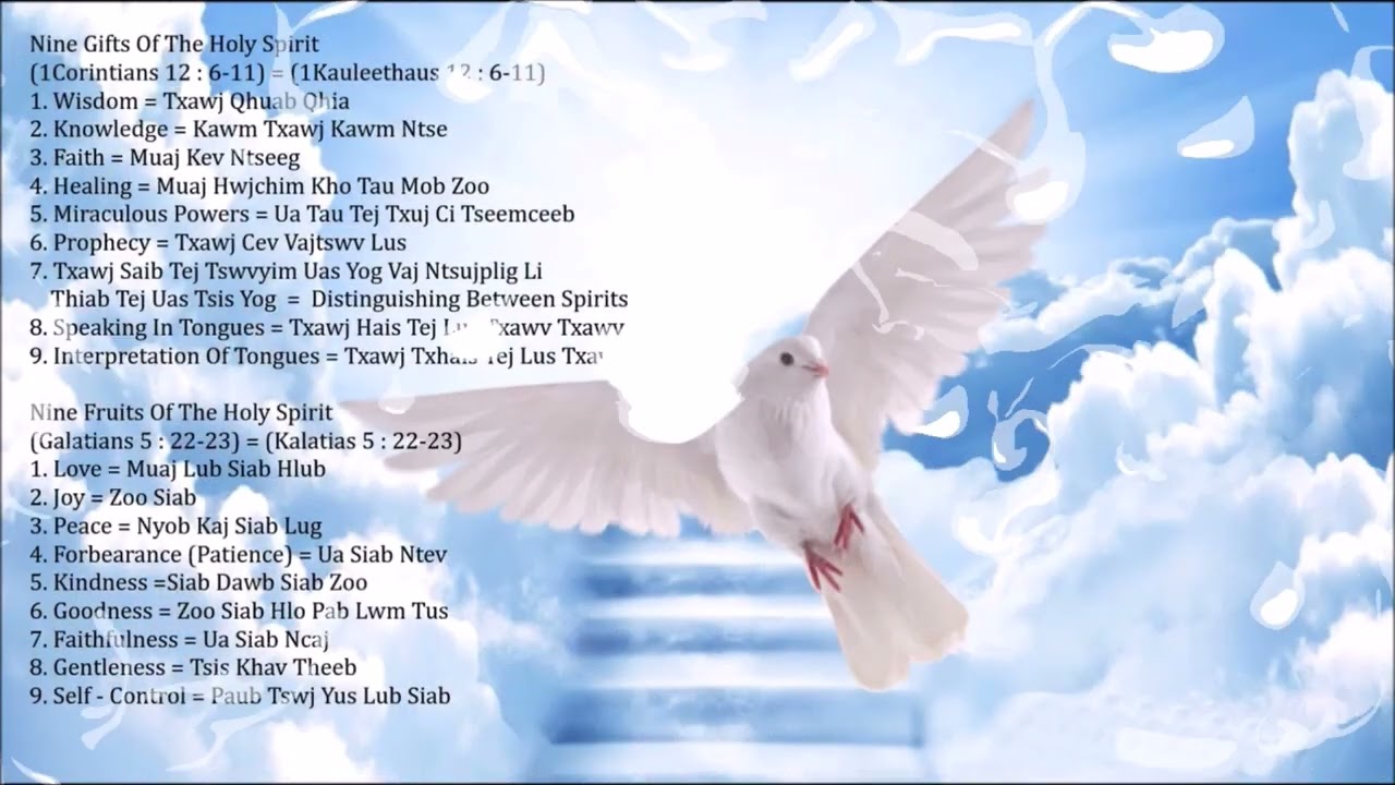 Vaj Ntsujplig Tus Dawb Huv 9 Yam Khoom Plig Thiab 9 Lub Txiv