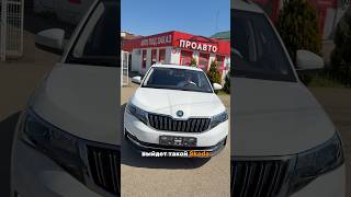 Пригнал Skoda Komiq из Китая! Цена вас удивит, больше авто в тг-канале, ссылка в описании профиля!
