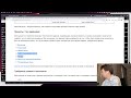 Разработка сервиса аналитики рынка труда IT