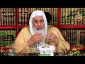 كيف يحقق شعب الإيمان حتى يقوى قلبه للشيخ مصطفي العدوي 