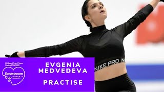 ♥️Evgenia Medvedeva Rostelecom Cup 2019 FS Practice Евгения Медведева Гран При Ростелеком 2019 ПП