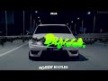 Peja - Bragga (KORDO Bootleg 2020)