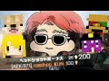 元アジアチャンピオンKUNと5on5！！asahi2325視点　キル(された)集