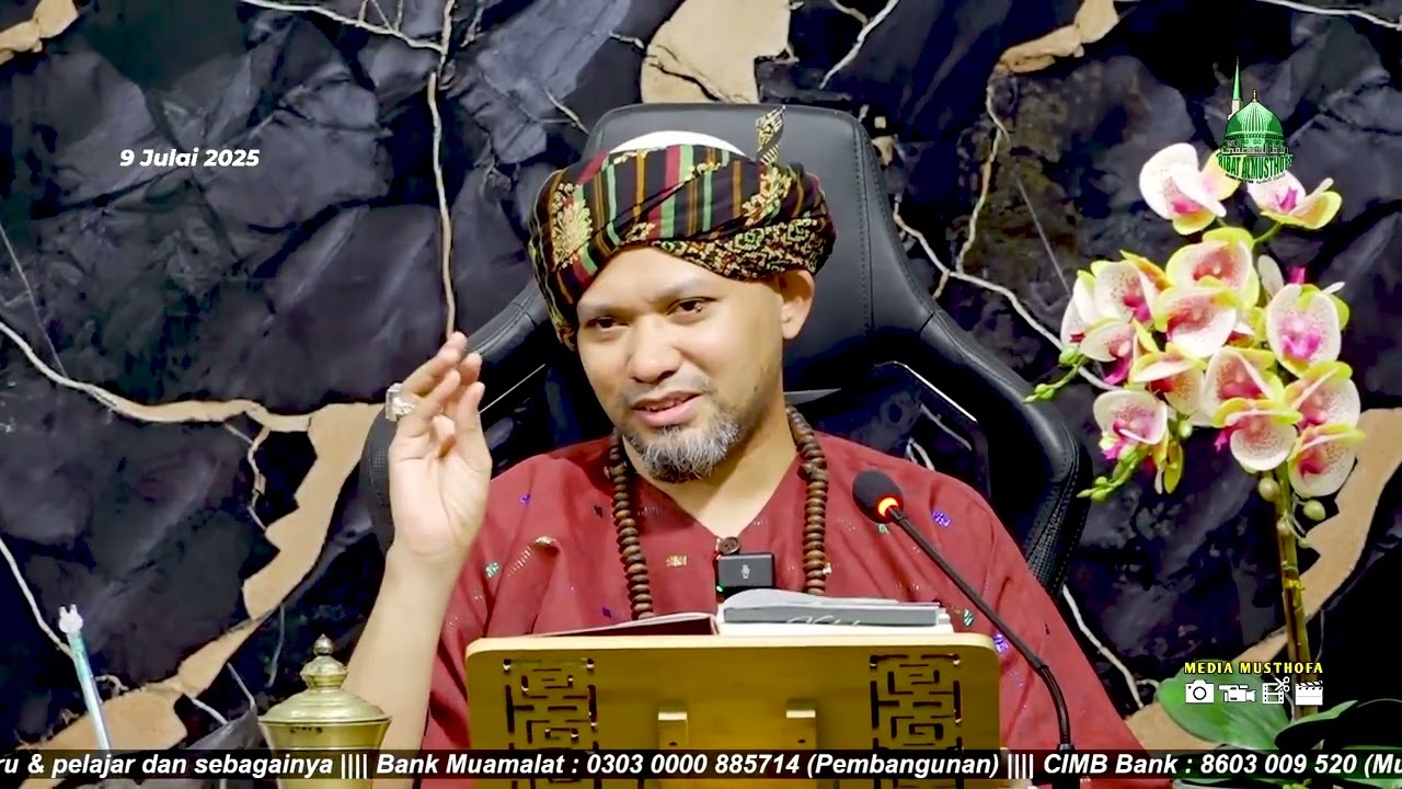 Siri 2 - 'Sesat Dalam IBADAT..' - Kitab Hikam Ibnu 'Athoillah | Ustaz Muhaizad Muhammad