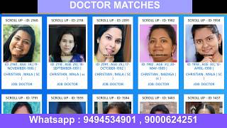 Female Doctors Profiles screenshot 3