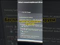 Бесплатная генерация изображений