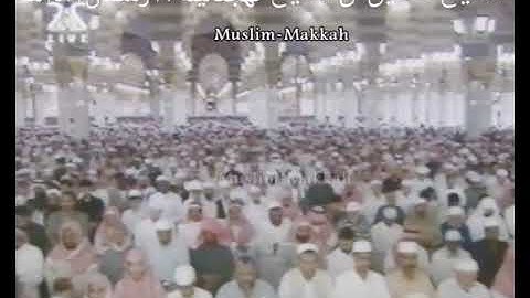 تلاوة نادرة للشيخ حسين آل الشيخ من تهجد الحرم النبوي ليلة ٢٧ رمضان ١٤٢١هـ