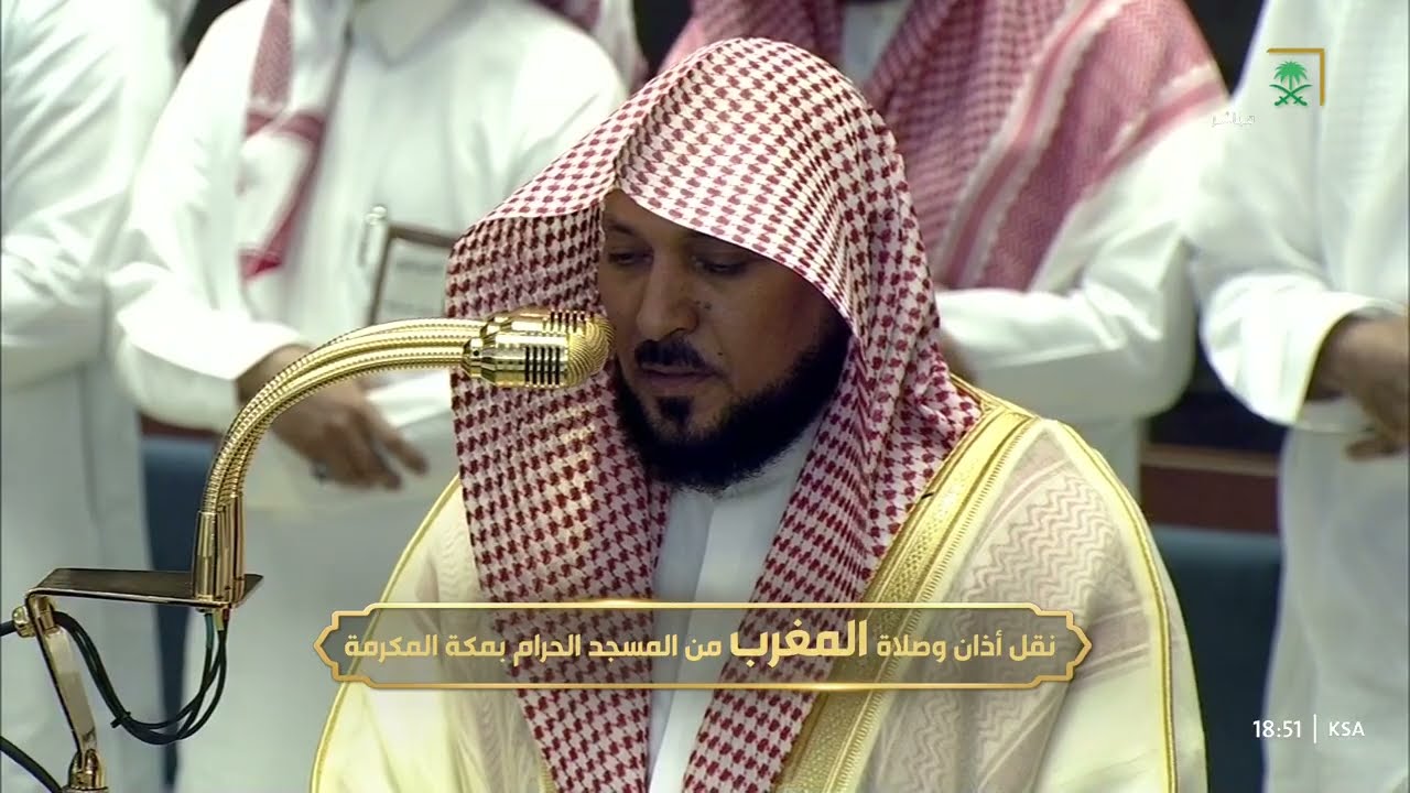 صلاة المغرب للشيخ ماهر المعيقلي 2 ذو القعدة 1447هـ