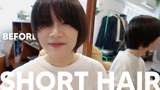 【vlog】髪を切りました✂️美容師さんにお願いしていること💭｜秋冬もおすすめのショートヘア｜無印良品の購入品