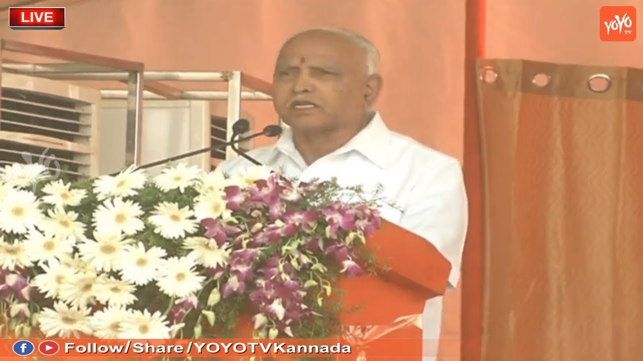 BS Yeddyurappa Powerful Speech In Kalaburagi Public Meeting | Karnataka Political Dialogues 2019