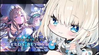 【シャドバWB】パック引く！アグロナイトメアは強くなっ…